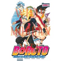 Naruto Boruto 2 Naruto Boruto 2